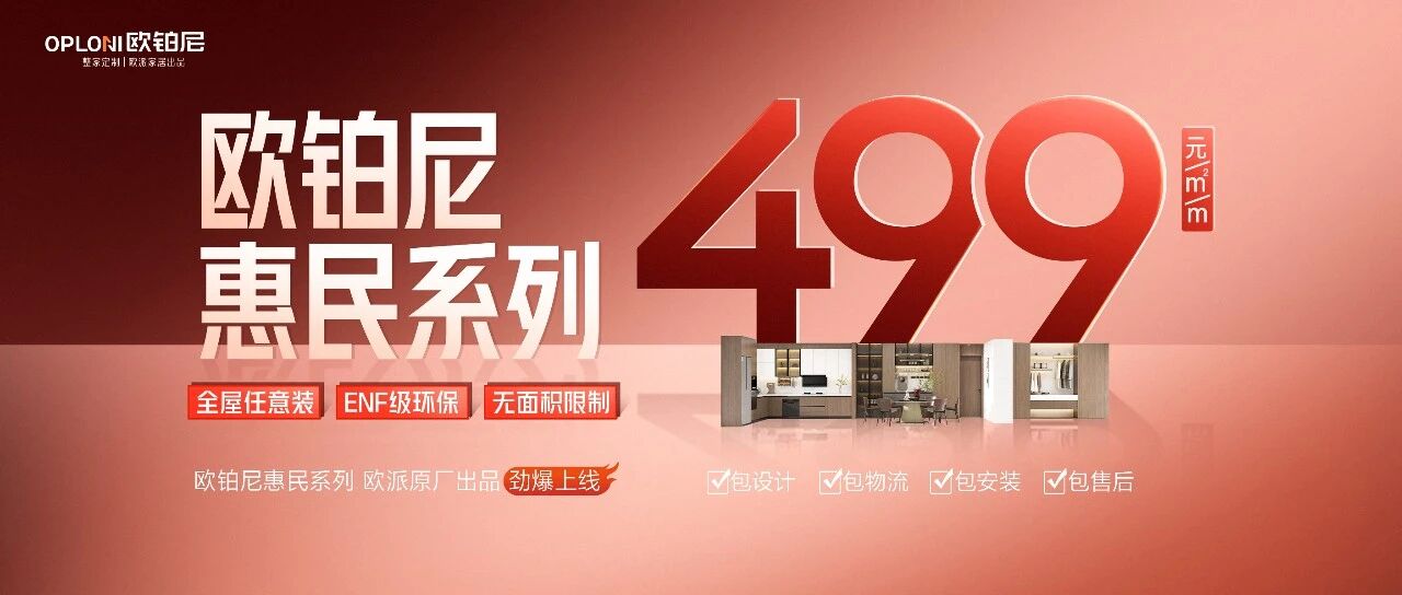 微信图片_2026-06-18_170002_828.jpg